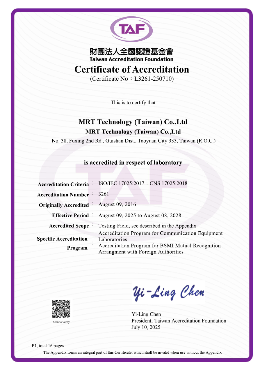 TAF-L3261-230306_英